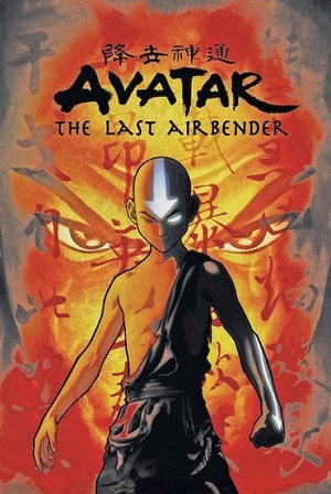 Avatar: The Last Airbender Kelimeler Ve Anlamlari